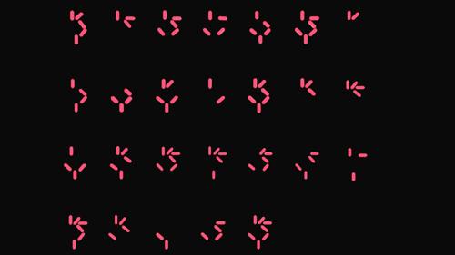 Alien alphabet