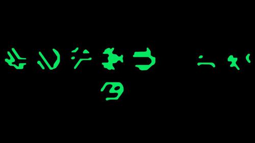 Alien writing pack