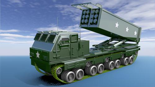 MLRS