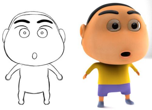 Shin chan