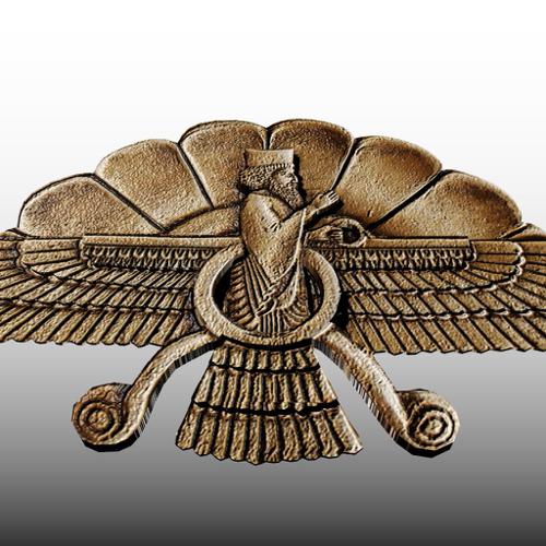 Symbol of ancient Persia