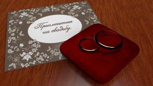 Wedding rings and card