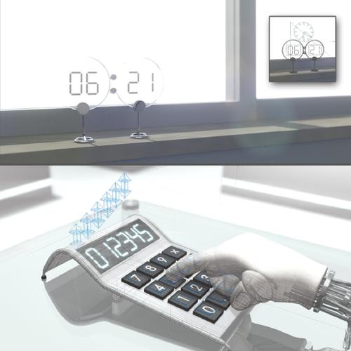 MovieTextureRig Demo (Calculator, DigitalWatch)