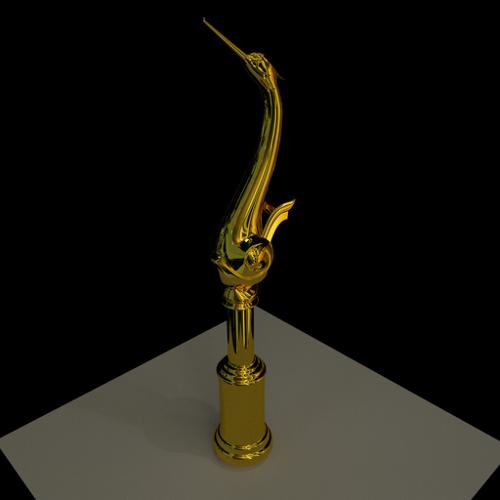 Supannahong Award รางวัลสุพรรณหงส์